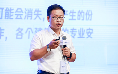 现场授牌！北京贝斯特全球奢华亮相腾讯全球数字生态大会，助力智能建筑的“未来经济”