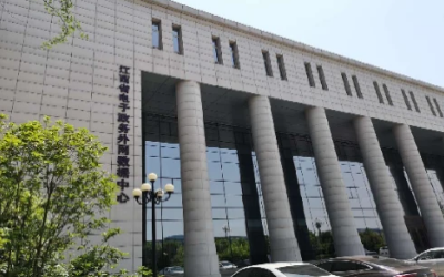 彰显“责任与实现”｜运维项目获评，助推国家绿色数据中心建设