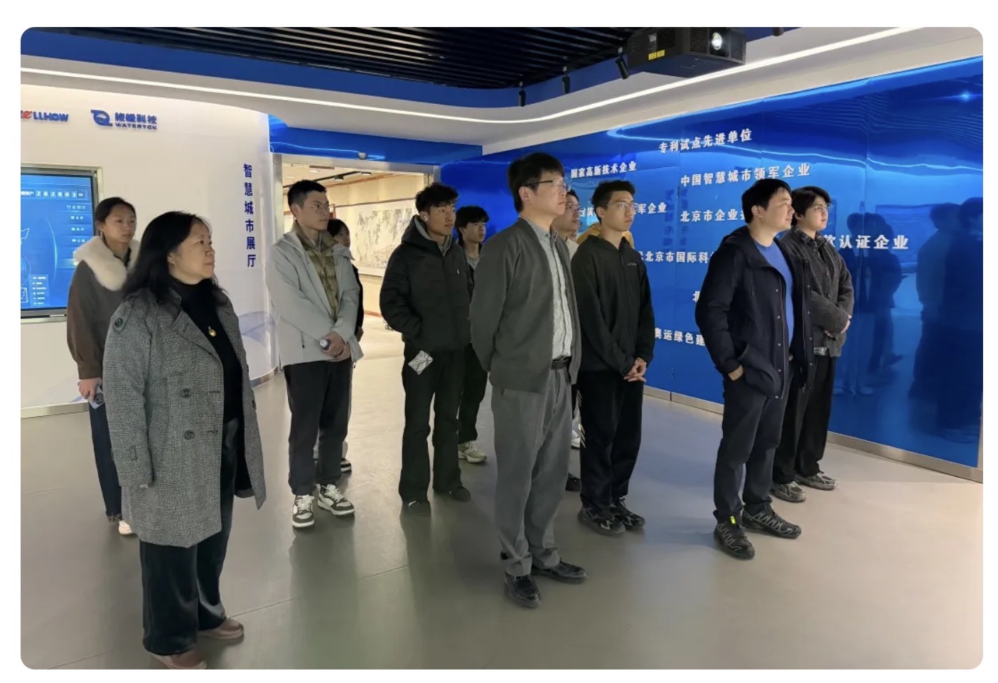 当清华课堂“搬”进贝斯特全球奢华：一场从书本到产业的一线之旅